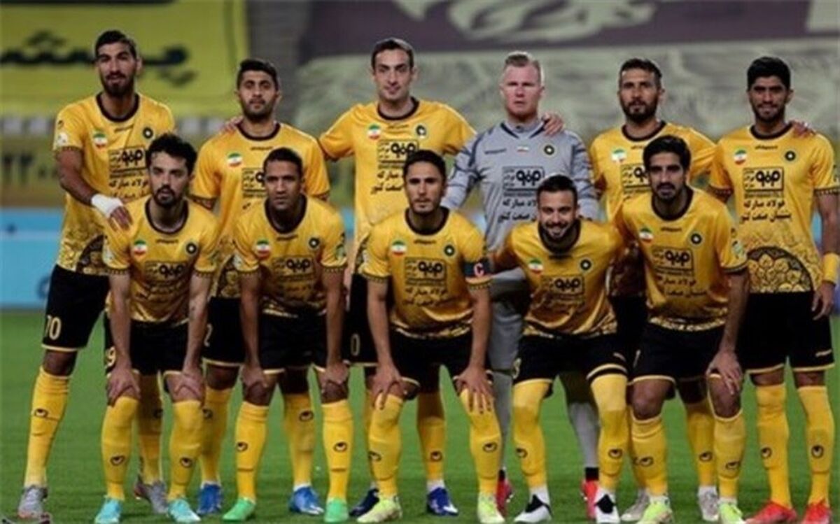 سپاهان در حسرت صدر ماند