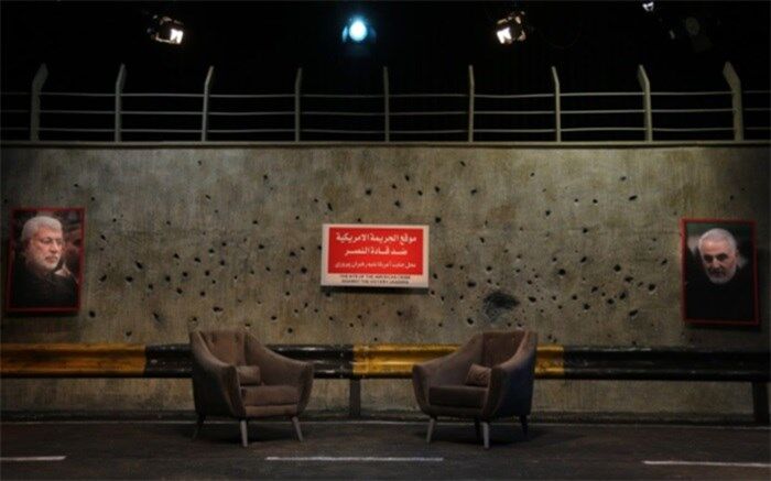 هنرمندان در «یک و بیست» از حاج قاسم می‌گویند
