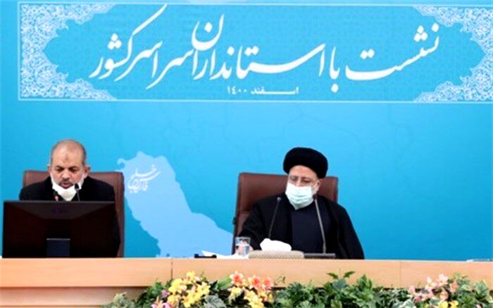 فردا؛ دومین نشست استانداران و هیات دولت ‌برگزار می‌شود