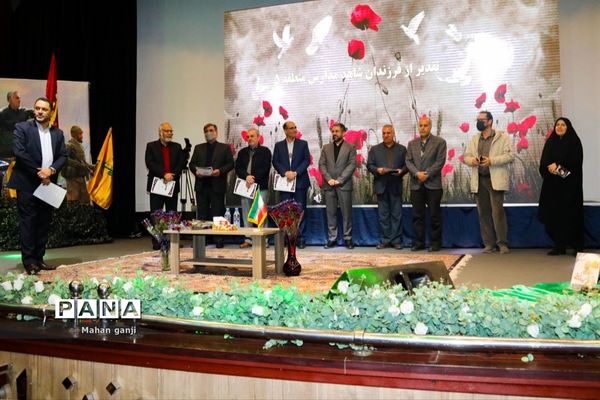 همایش «عهدواره سردار دل‌ها»