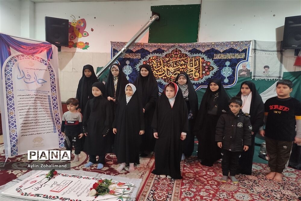 برگزاری سالگرد شهادت حاج قاسم سلیمانی در آبشناسان شهرستان رباط کریم