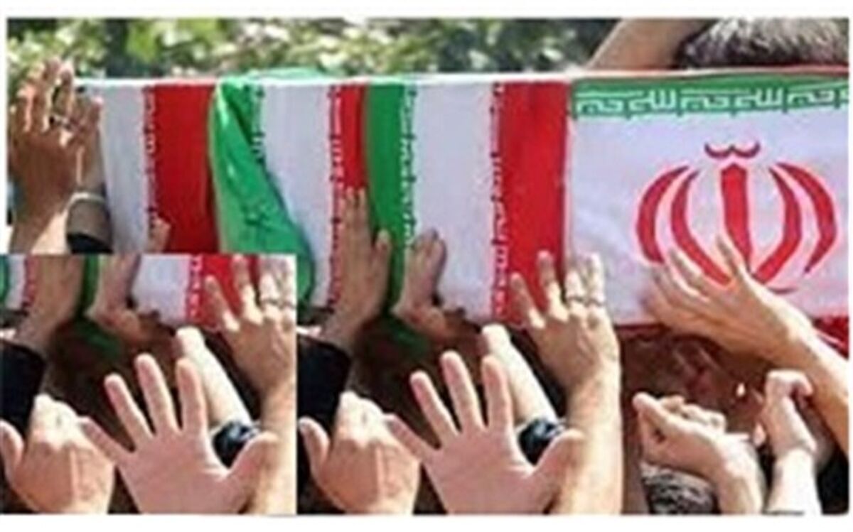 تمنایی از یک آشنای بی‌نشان