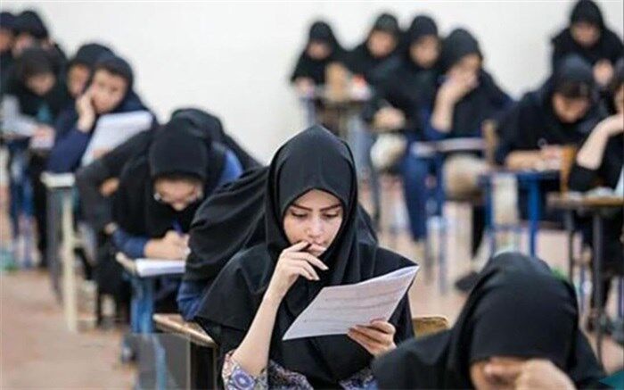 کنکور بر سطح سلامت عمومی و عزت نفس دانش‌آموزان تاثیربسزایی دارد