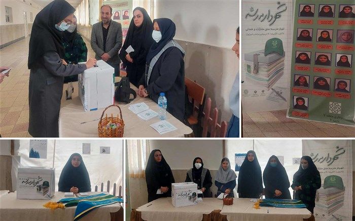 شهرداری در تعامل با آموزش و پرورش، برنامه های متنوعی برای رشد نوجوانان دارد