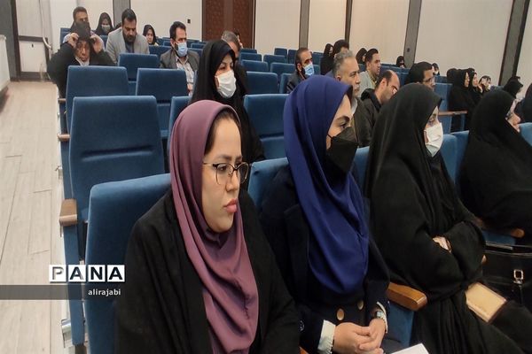 دوره توانمند‌سازی تربیت‌بدنی برای مدیران ومعاونان پرورشی منطقه کهریزک