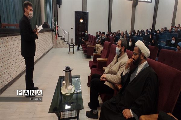 دوره توانمند‌سازی تربیت‌بدنی برای مدیران ومعاونان پرورشی منطقه کهریزک