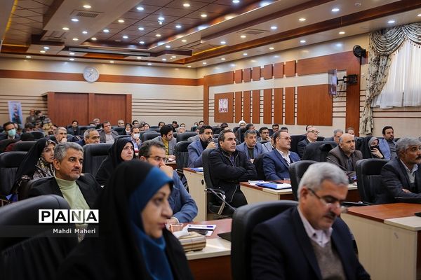 گردهمایی روسای ادارات و کارشناس مسئولان فرهنگی هنری اردوها و فضاهای پرورشی ادارات‌کل آموزش و پرورش سراسر کشور