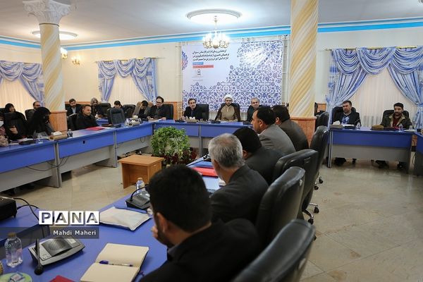 گردهمایی روسای ادارات و کارشناس مسئولان فرهنگی هنری اردوها و فضاهای پرورشی ادارات‌کل آموزش و پرورش سراسر کشور