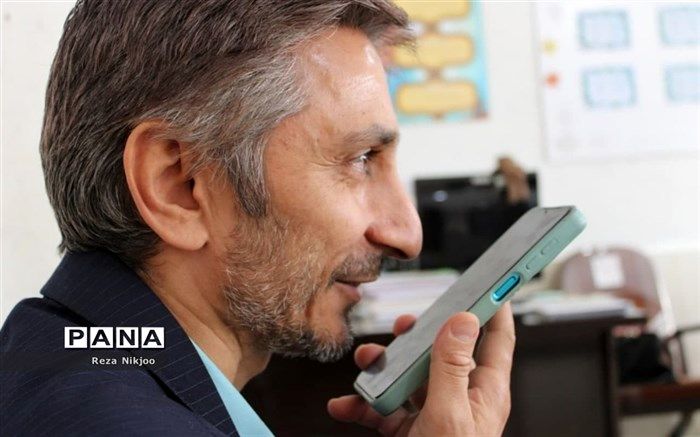 کلاس‌های مجازی بهارستان، میزبان مدیر آموزش و پرورش ناحیه یک بهارستان