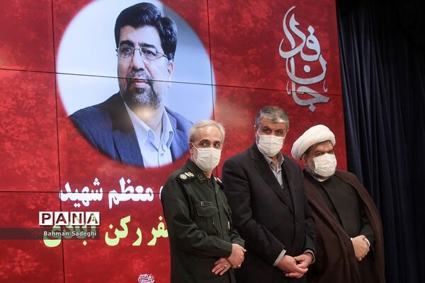 دومین جشنواره کارمند تراز مکتب حاج قاسم