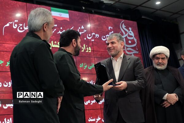 دومین جشنواره کارمند تراز مکتب حاج قاسم