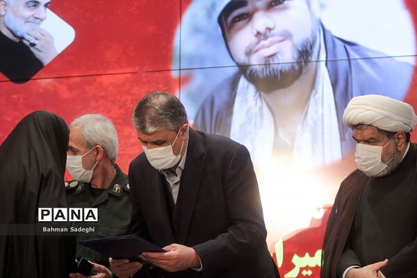 دومین جشنواره کارمند تراز مکتب حاج قاسم