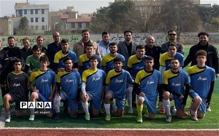 کسب مقام سوم دانش‌آموزان فوتبالیست شهرستان شهریار در مسابقات استانی