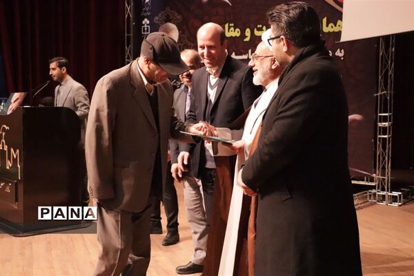 همایش «بصیرت و مقاومت» به‌مناسبت سالگرد حماسه ۹دی و سومین سالگرد شهادت سردار شهید سلیمانی