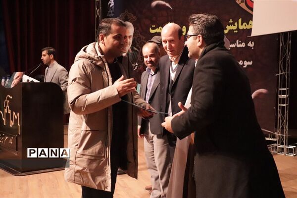 همایش «بصیرت و مقاومت» به‌مناسبت سالگرد حماسه ۹دی و سومین سالگرد شهادت سردار شهید سلیمانی
