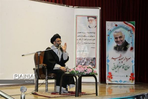 مراسم گرامیداشت حماسه ۹ دی  در کاشان