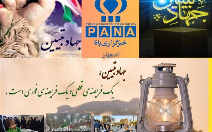 دشمن در جنگ شناختی دنبال این است که خوب را بد  و بد را خوب جلوه دهد/ فیلم