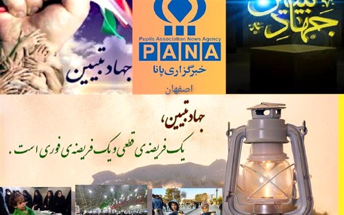 دشمن در جنگ شناختی دنبال این است که خوب را بد  و بد را خوب جلوه دهد/ فیلم