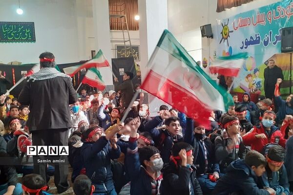 مراسم گردهمایی بچه‌های حاج قاسم در رودهن