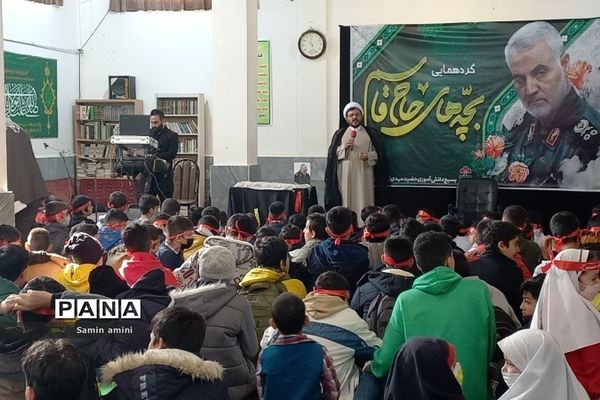 مراسم گردهمایی بچه‌های حاج قاسم در رودهن