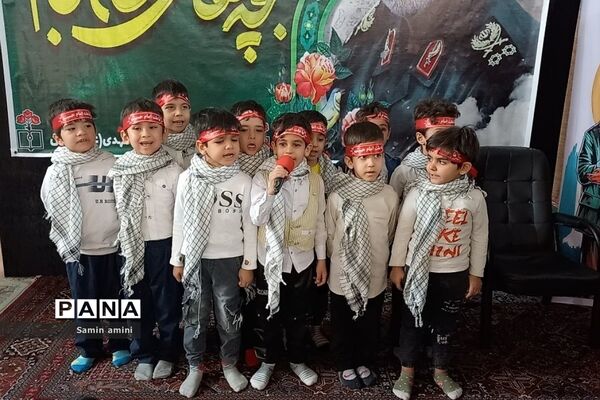 مراسم گردهمایی بچه‌های حاج قاسم در رودهن