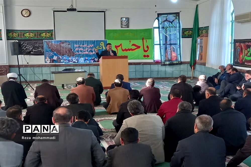 هفته بصیرت و دهه مقاومت در ساری
