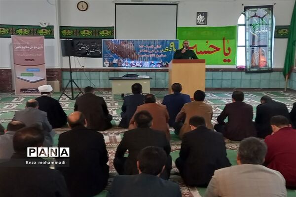 هفته بصیرت و دهه مقاومت در ساری