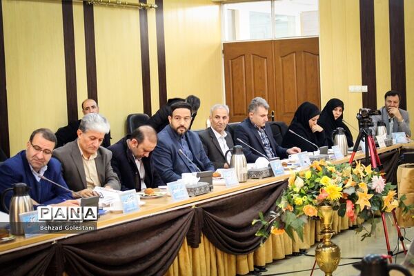 اجلاس مدیران و روسای آموزش و پرورش آذربایجان غربی
