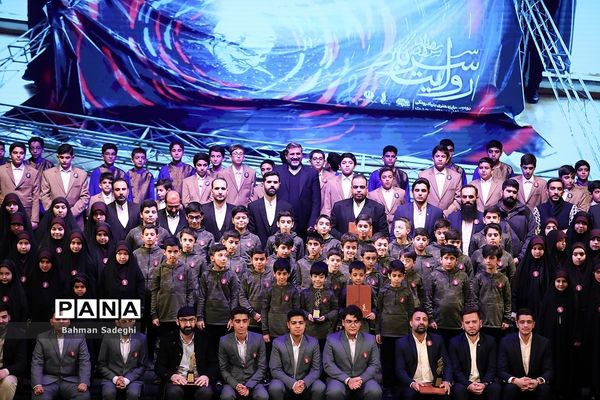 اختتامیه رویداد سرود «روایت سرباز»