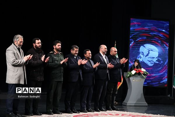 اختتامیه رویداد سرود «روایت سرباز»