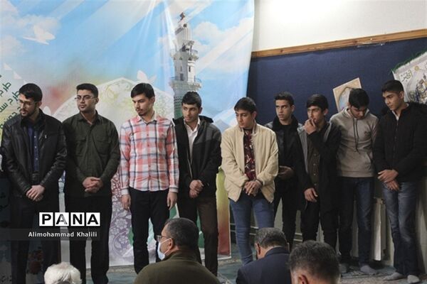 برنامه تجدید میثاق با شهید گمنام در آموزش و پرورش فارس