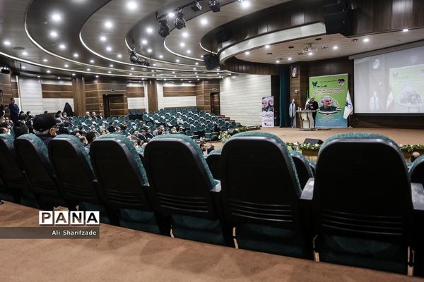 دومین همایش بین‌المللی مکتب حاج قاسم و رسالت دانشگاه