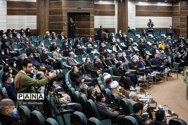 دومین همایش بین‌المللی مکتب حاج قاسم و رسالت دانشگاه