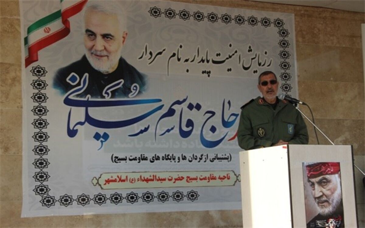 ضرورت تبیین وصیت‌نامه شهید سلیمانی برای نسل جوان
