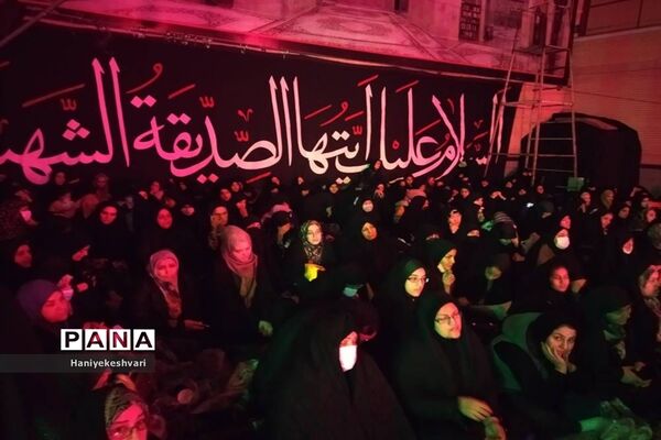 گرامیداشت شهدای گمنام تازه تفحص شده در ورامین