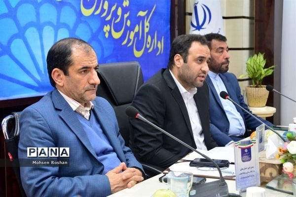 جلسه شورای اطلاع‌رسانی استان بوشهر