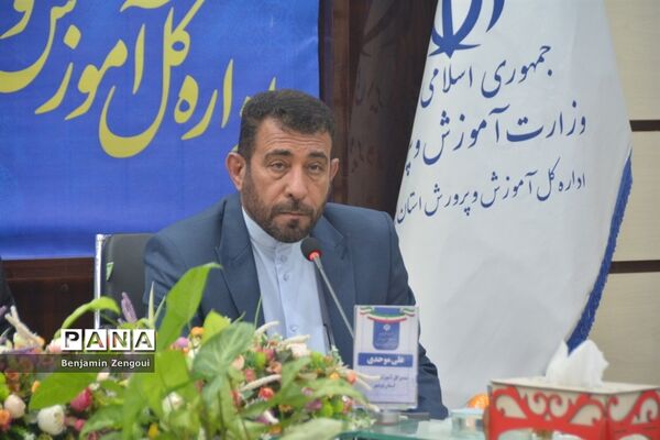 جلسه شورای اطلاع‌رسانی استان بوشهر