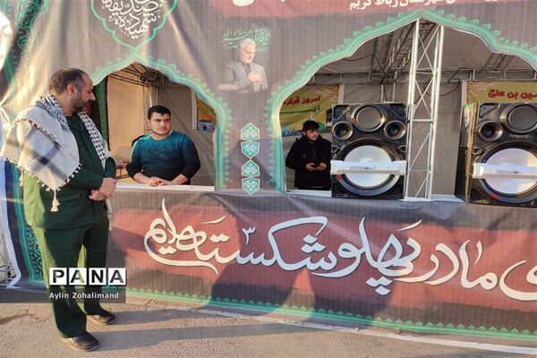راهیان مکتب حاج قاسم