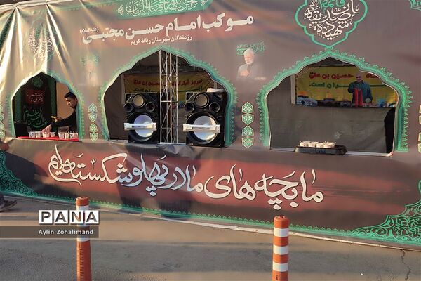 راهیان مکتب حاج قاسم