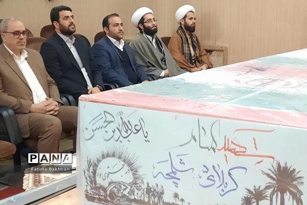 تشییع پیکر دو شهید گمنام در ناحیه یک شهرری