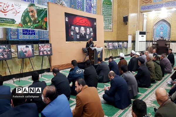 یادواره شهیدسلیمانی و شهدای سرفراز شهرستان قرچک