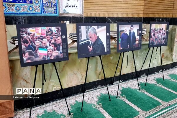 یادواره شهیدسلیمانی و شهدای سرفراز شهرستان قرچک
