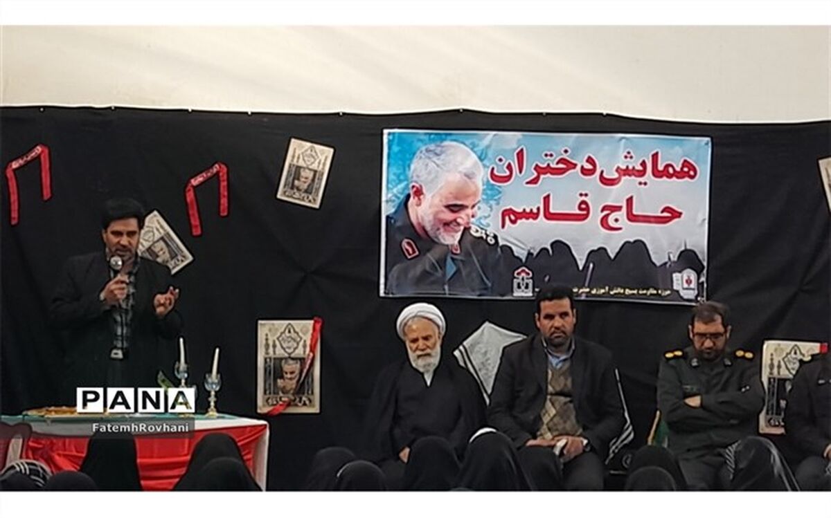 شهید سلیمانی یک مکتب و یک جریان بود