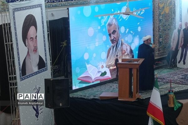 مراسم سومین سالگرد سردار دل‌ها در تربت جام