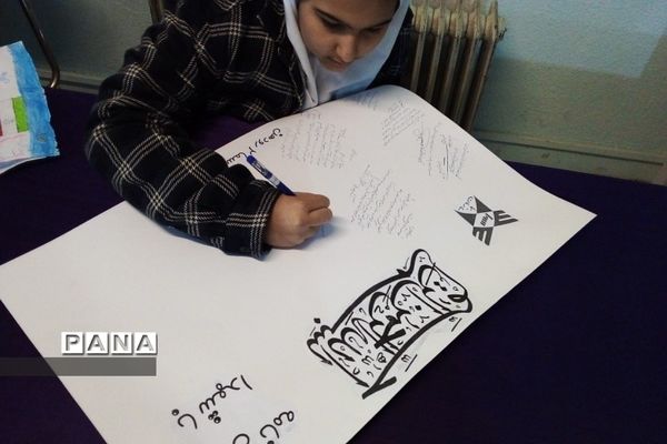 اقدامات دانش‌آموزی و فرهنگی هنری شهادت حاج قاسم سلیمانی در دبستان سما ۲  رودهن