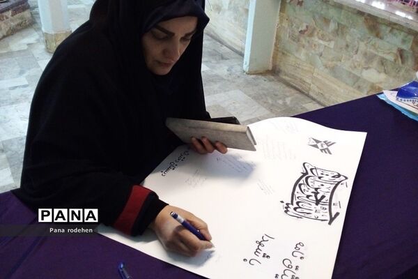 اقدامات دانش‌آموزی و فرهنگی هنری شهادت حاج قاسم سلیمانی در دبستان سما ۲  رودهن