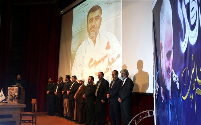 برگزاری همایش استانی بزرگداشت سردار مقاومت در آموزش و پرورش قم