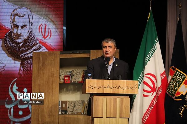 اختتامیه دومین یادواره روایتگری سردار مقاومت « نشان سلیمانی »