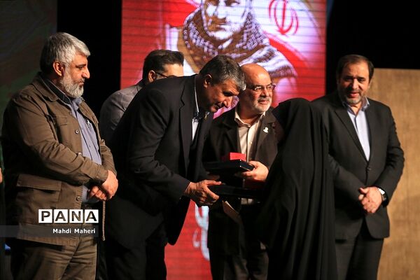 اختتامیه دومین یادواره روایتگری سردار مقاومت « نشان سلیمانی »