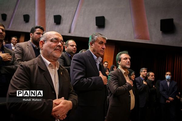 اختتامیه دومین یادواره روایتگری سردار مقاومت « نشان سلیمانی »